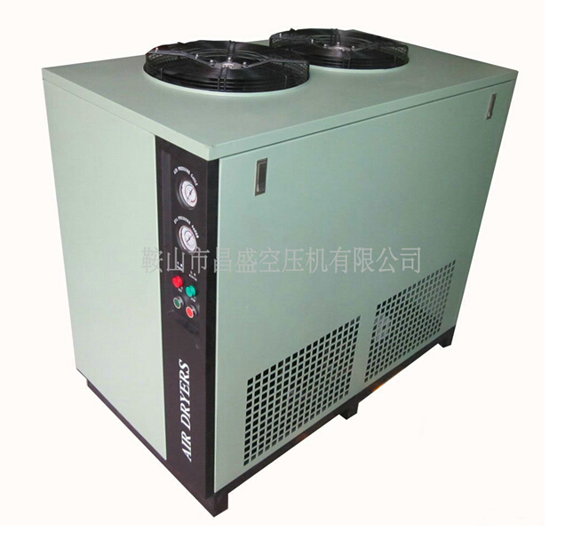 【大型冷凍干燥機(jī)】‘李代沫出獄了’，老板，你怎么看？