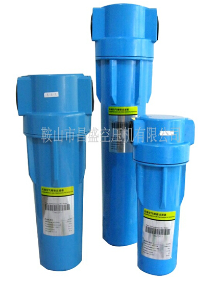 【空壓機準確過濾器】給你zui準確的體驗。