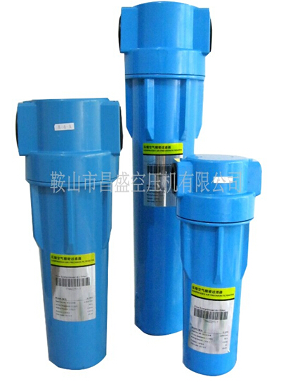〖空壓機(jī)準(zhǔn)確過濾器〗無處不在。